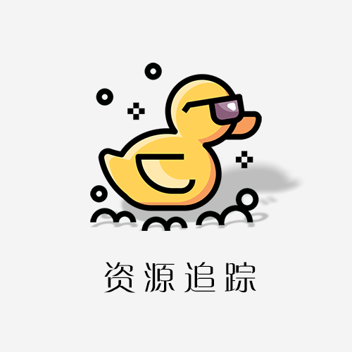 3DMAX场景资源追踪管理V2.0-刷子库