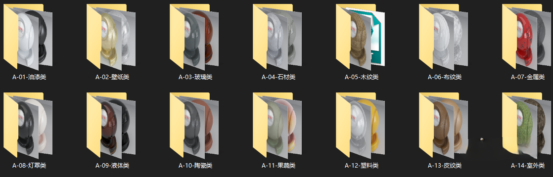 图片[1]-YKJ-越空间材质1号3dmax材质库 for Vray-刷子库