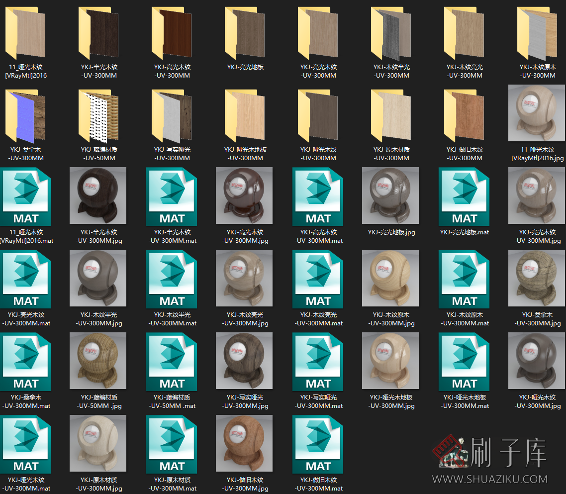 图片[2]-YKJ-越空间材质1号3dmax材质库 for Vray-刷子库