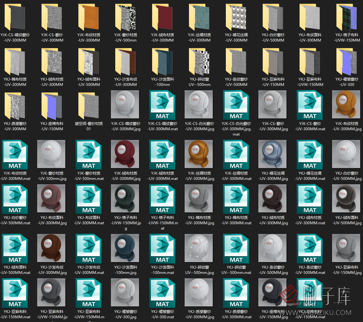 图片[7]-YKJ-越空间材质1号3dmax材质库 for Vray-刷子库
