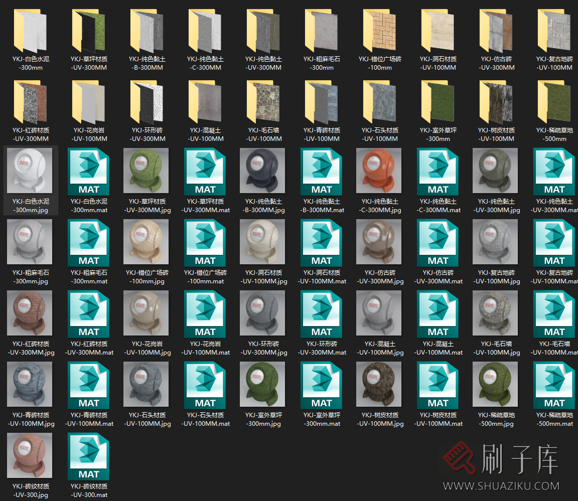图片[8]-YKJ-越空间材质1号3dmax材质库 for Vray-刷子库