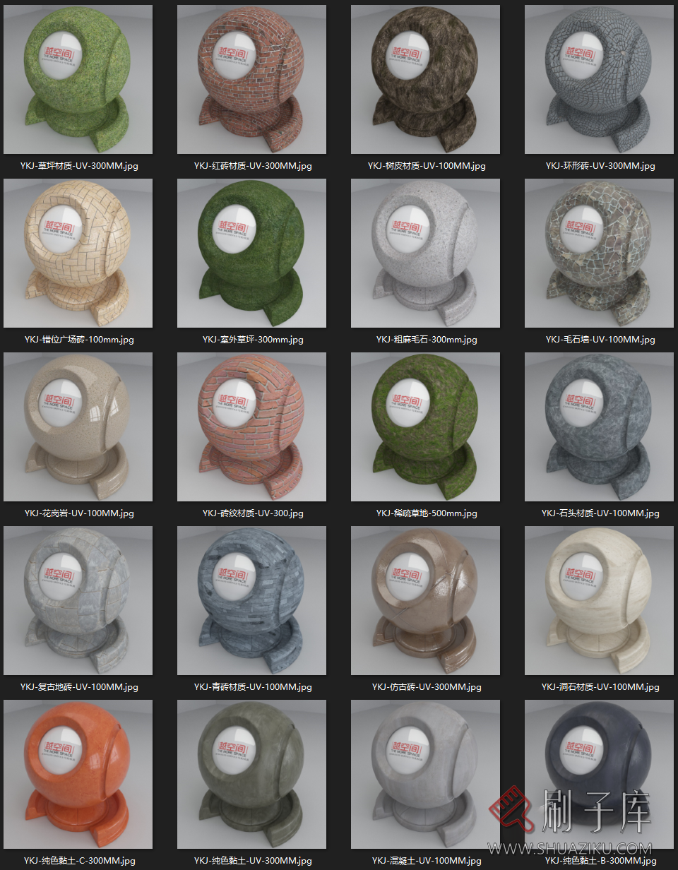 图片[11]-YKJ-越空间材质1号3dmax材质库 for Vray-刷子库