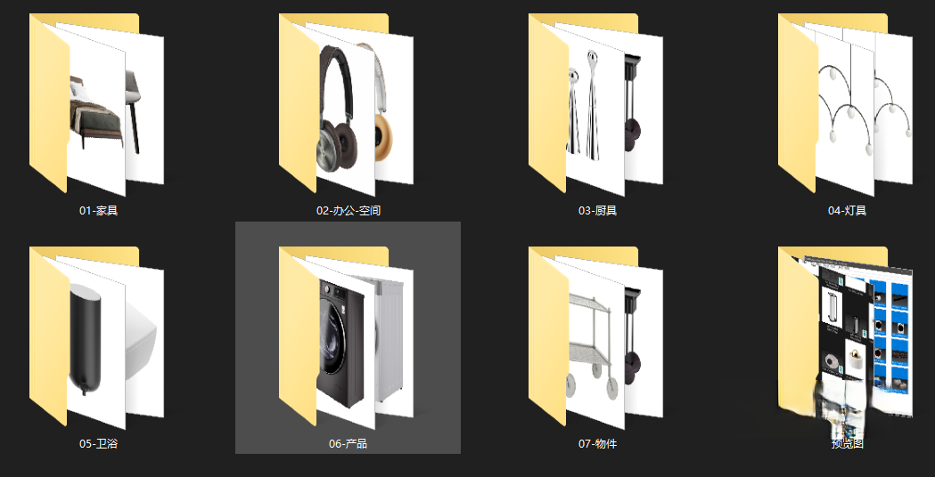 图片[10]-Dimensiva-模型【285】个-支持PM管理器-刷子库