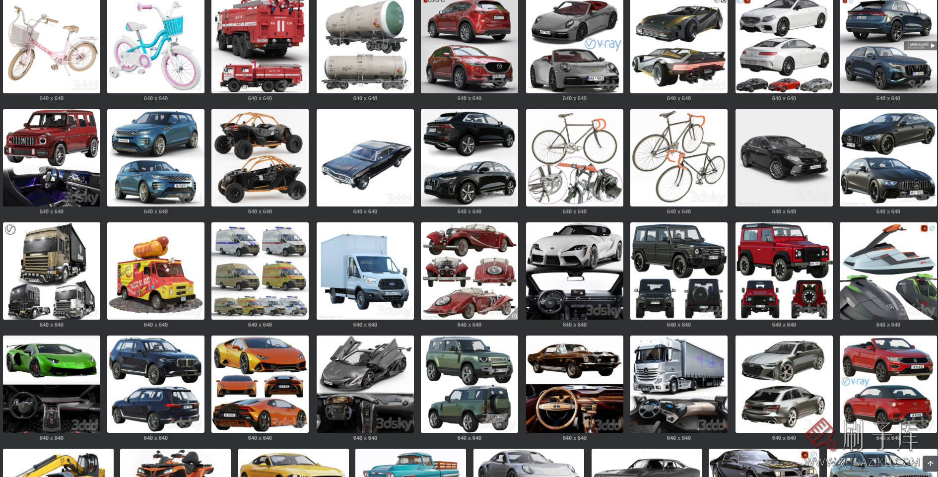 图片[3]-交通工具专业车型3dmax模型186 款-刷子库