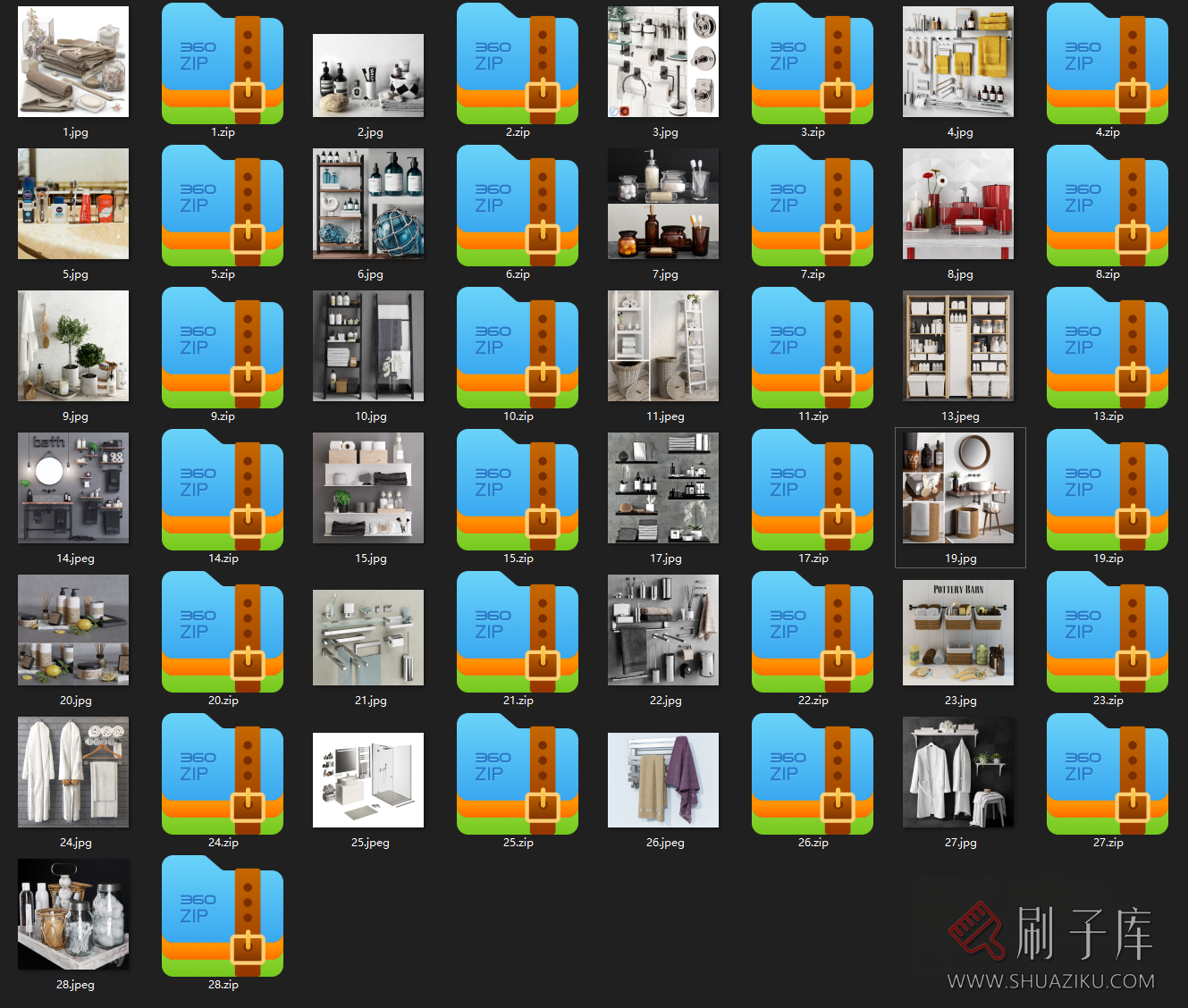 图片[1]-3dmax浴室装饰摆件模型25个-刷子库