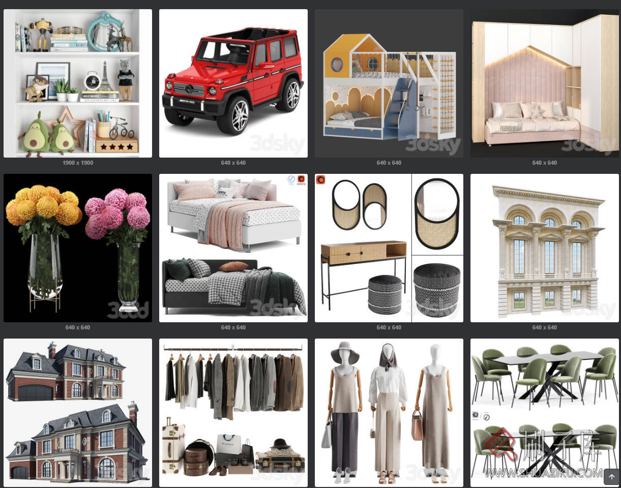 图片[3]-3DDD/3DSKY PRO 模型 – 最新模型-刷子库