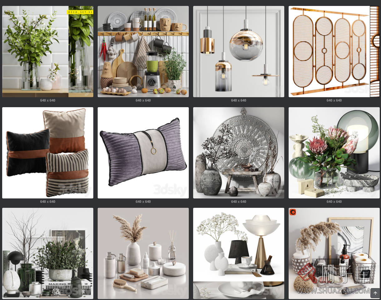 图片[7]-3DDD/3DSKY PRO 模型 – 最新模型-刷子库