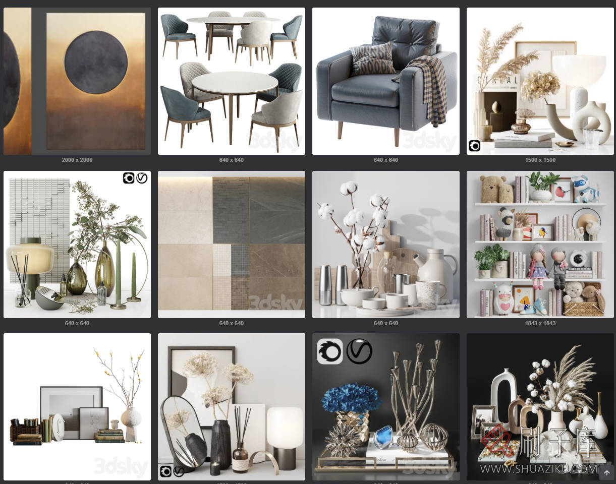 图片[6]-3DDD/3DSKY PRO 模型 – 最新模型-刷子库