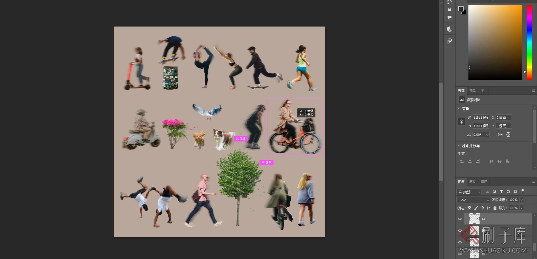 19个动态模糊效果图后期素材,PSD+PNG-1 19个动态模糊效果图后期素材,PSD+PNG-1