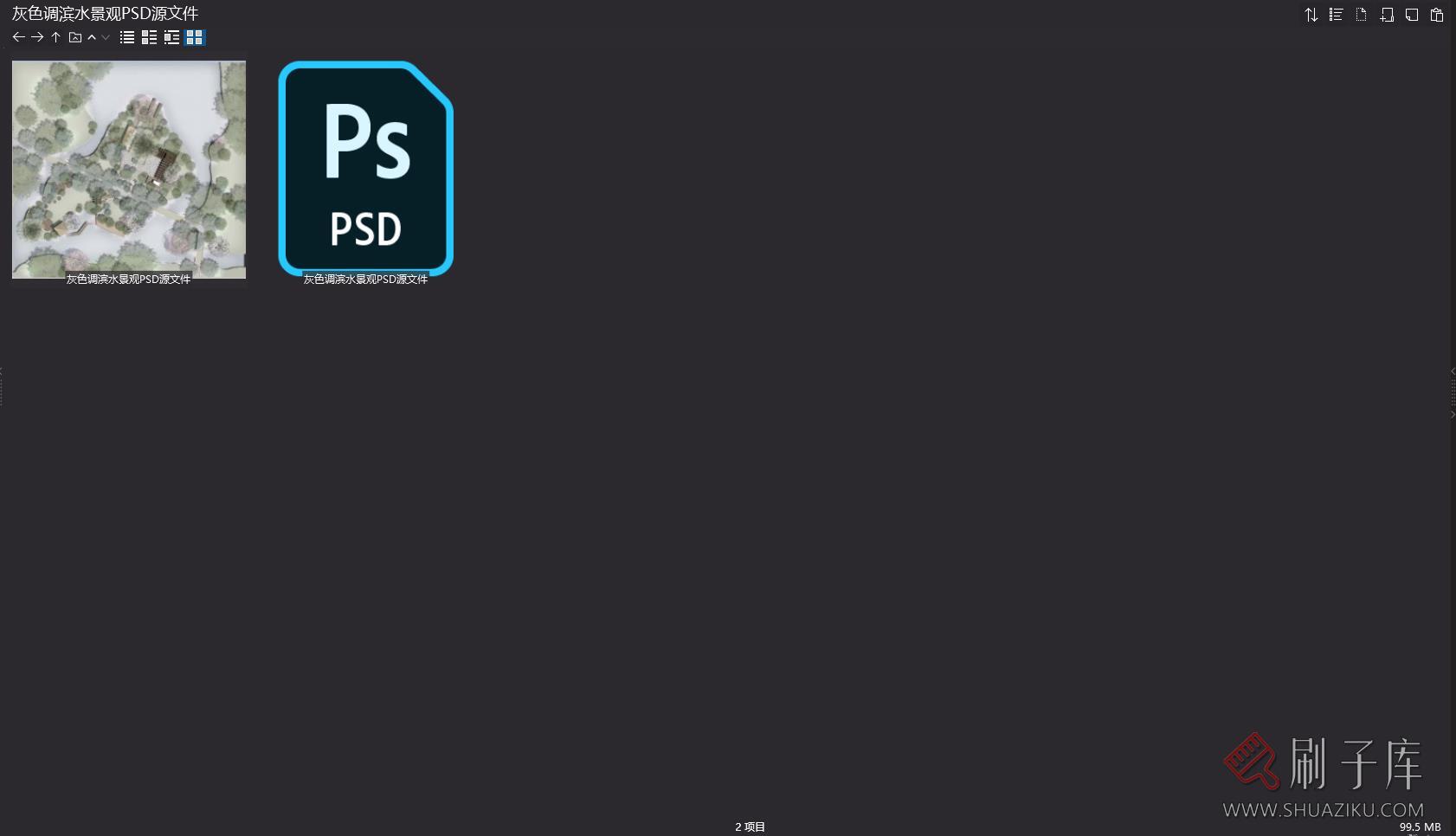 灰色调滨水景观公园PSD源文件-1