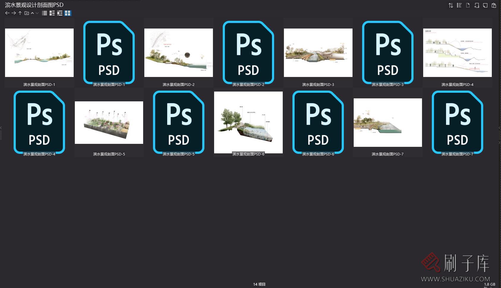 1.8G，7个滨水景观剖面PSD源文件合集-1
