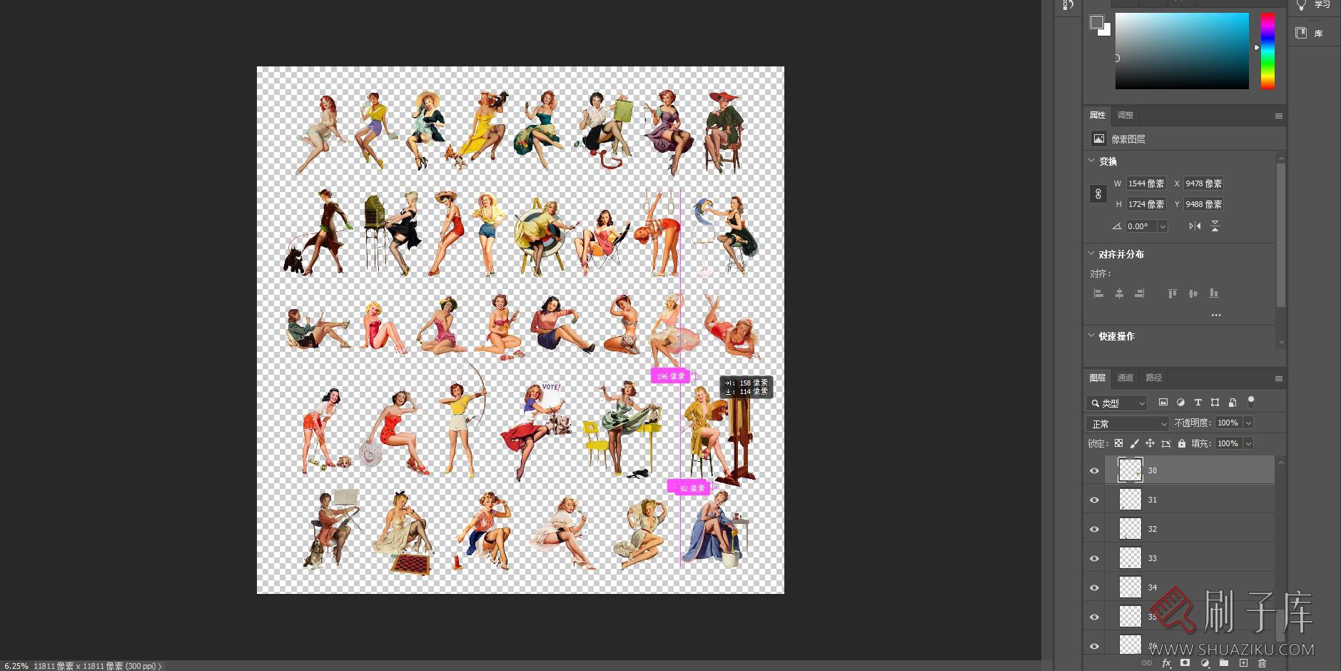 36个复古摩登女郎图集,PSD+PNG-1 36个复古摩登女郎图集,PSD+PNG-1