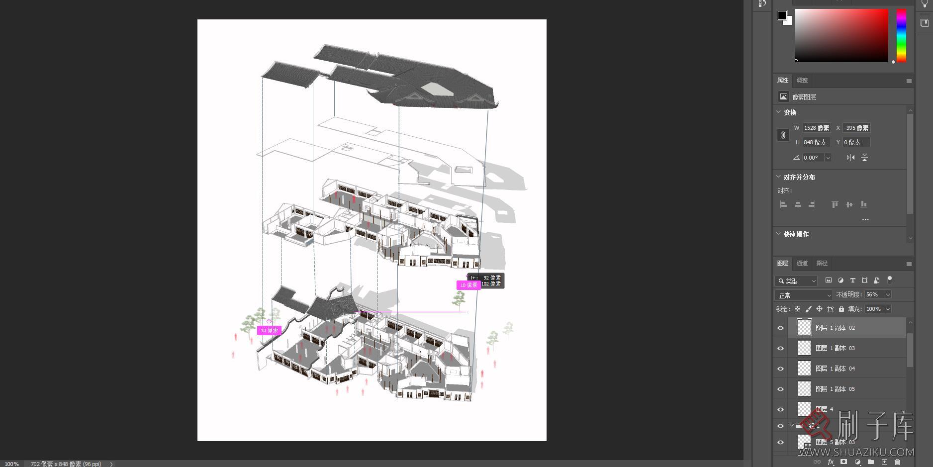 10个创意爆炸分析图源文件-PSD-2