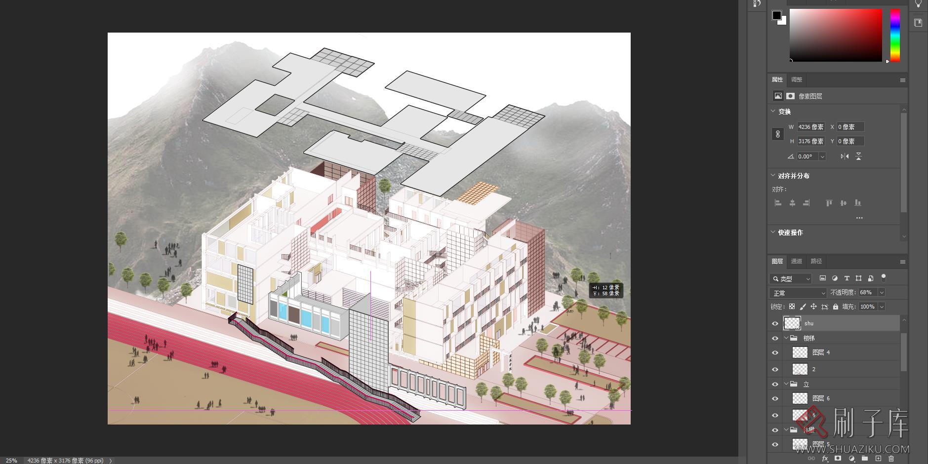 10个创意爆炸分析图源文件-PSD-7