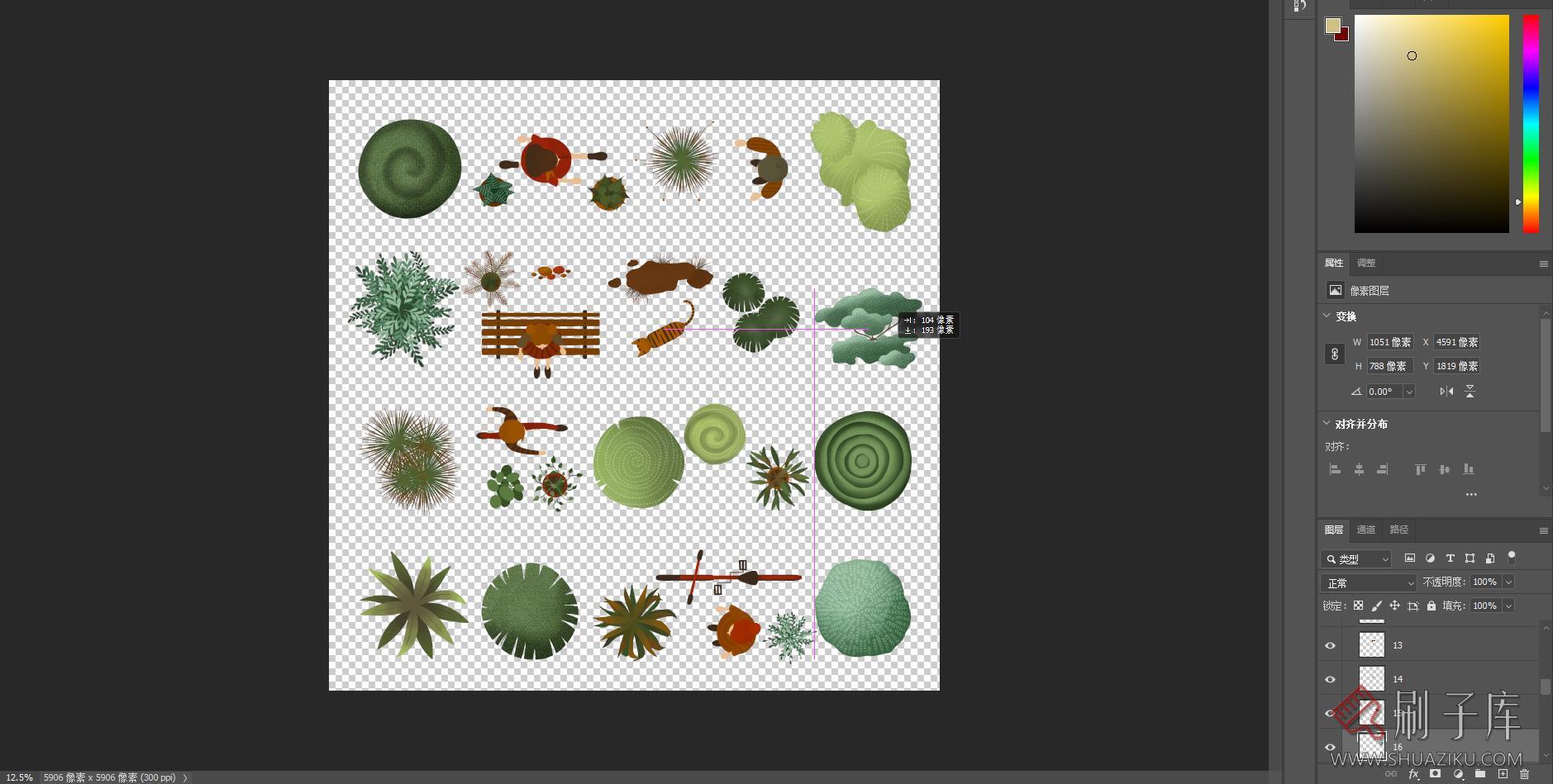 30个彩色平面图配景素材-PSD-1