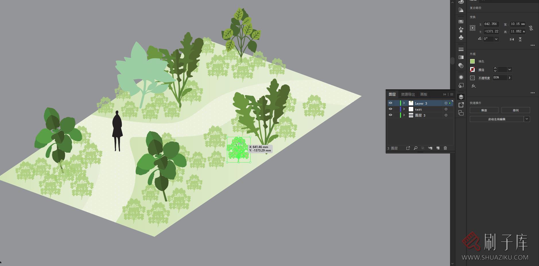 【设计师必备】45个概念创意分析图-no.003-5