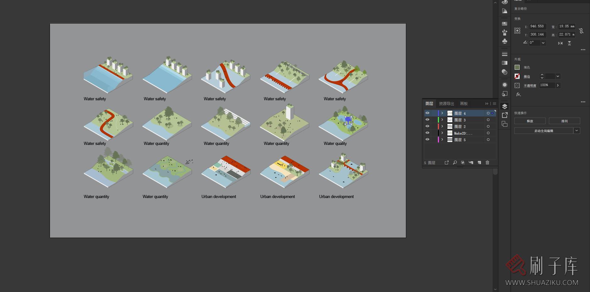 【设计师必备】45个概念创意分析图-no.003-6