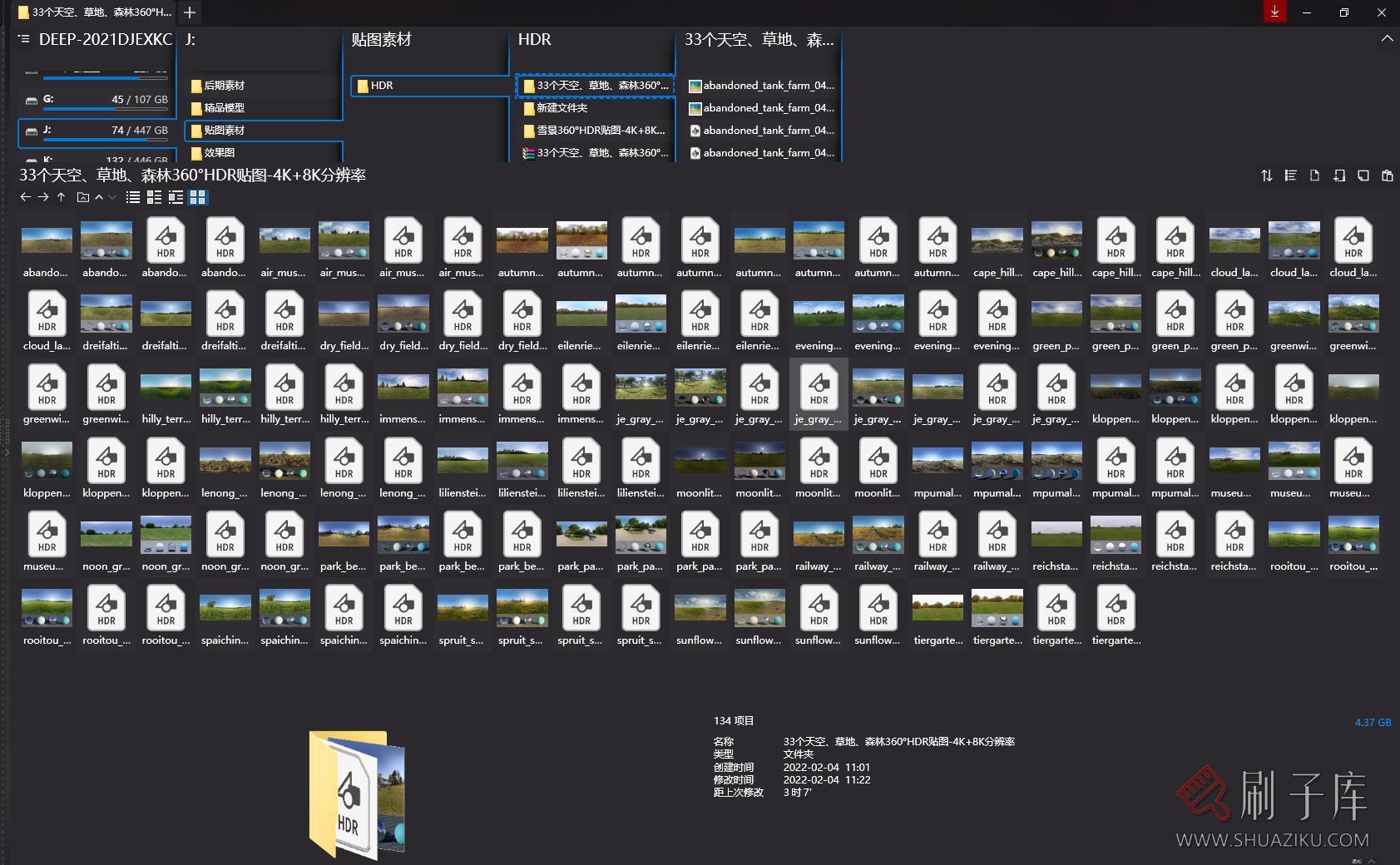 [顶级贴图]33个天空、草地、森林360°HDR贴图-4K+8K分辨率-1