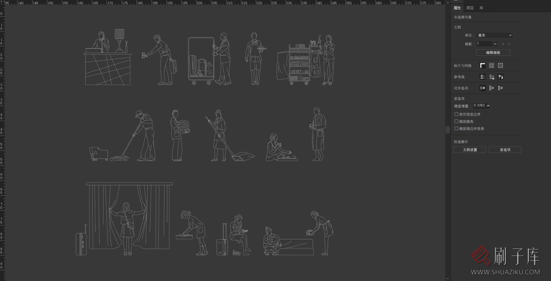 14组酒店场景人物CAD图块,AI+CAD+PNG-1 14组酒店场景人物CAD图块,AI+CAD+PNG-1