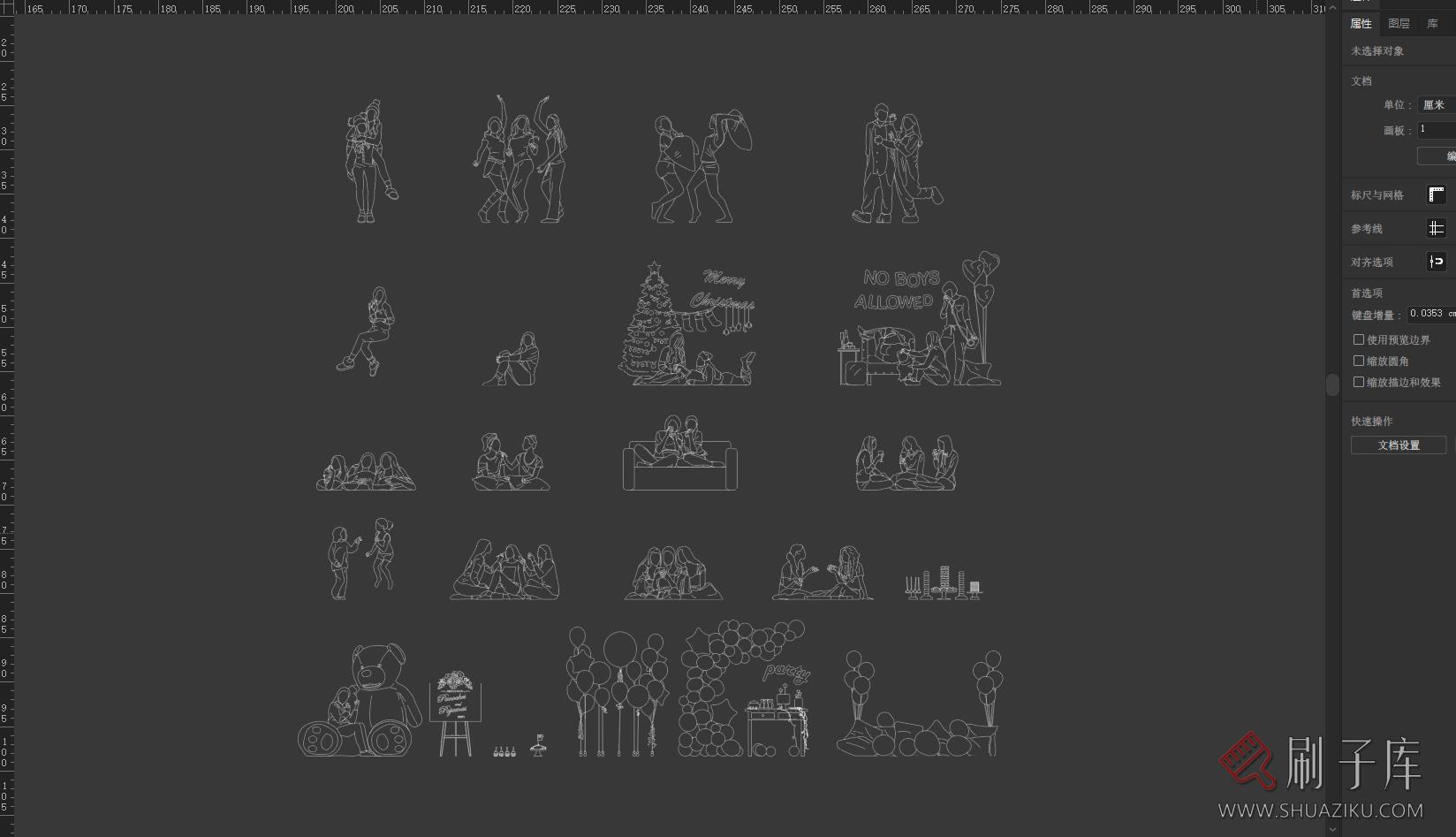 21组矢量休闲人物合集，AI+CAD+PNG-1