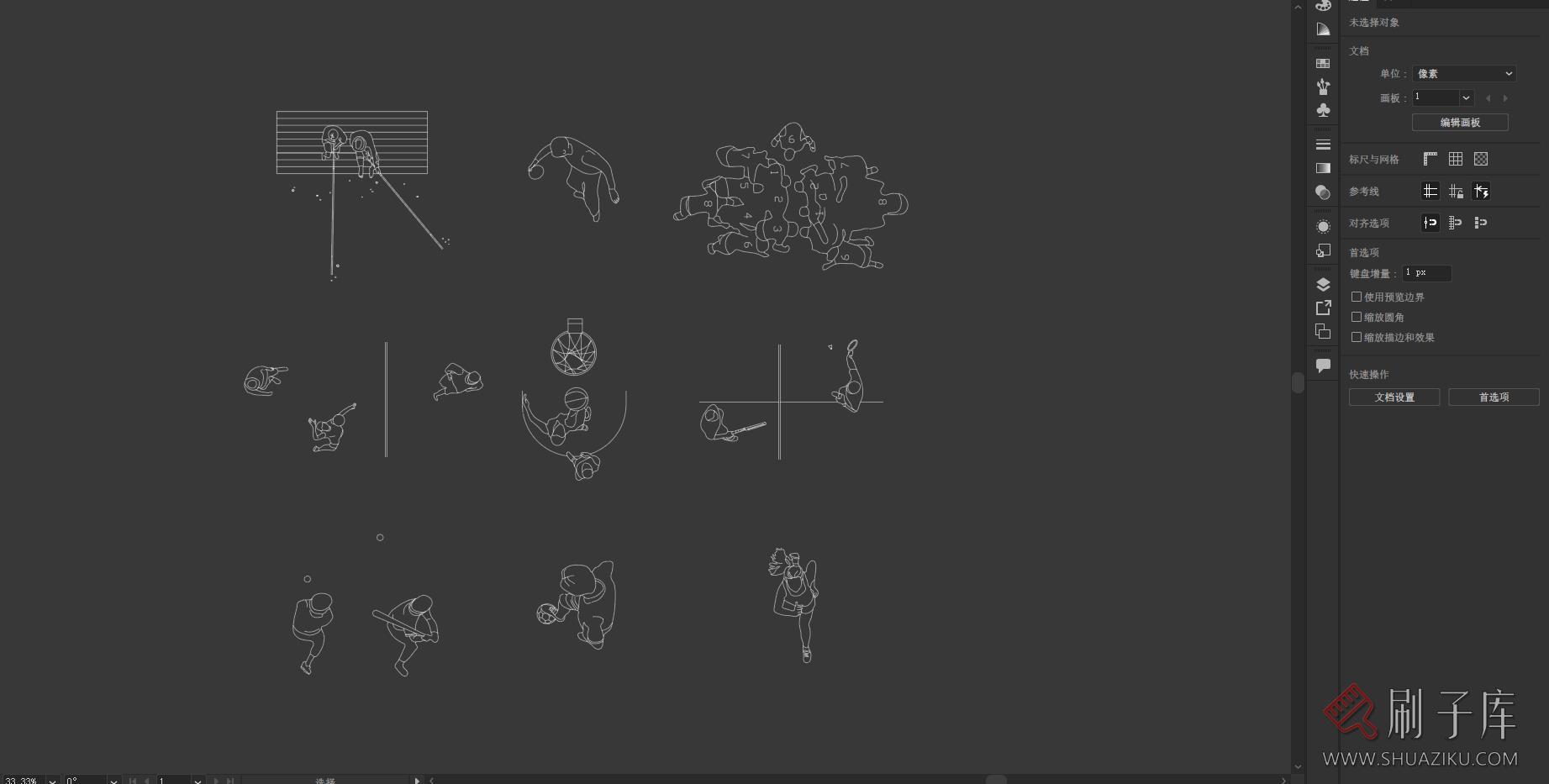 9组顶视运动人物素材,AI+CAD+PSD+PNG-1