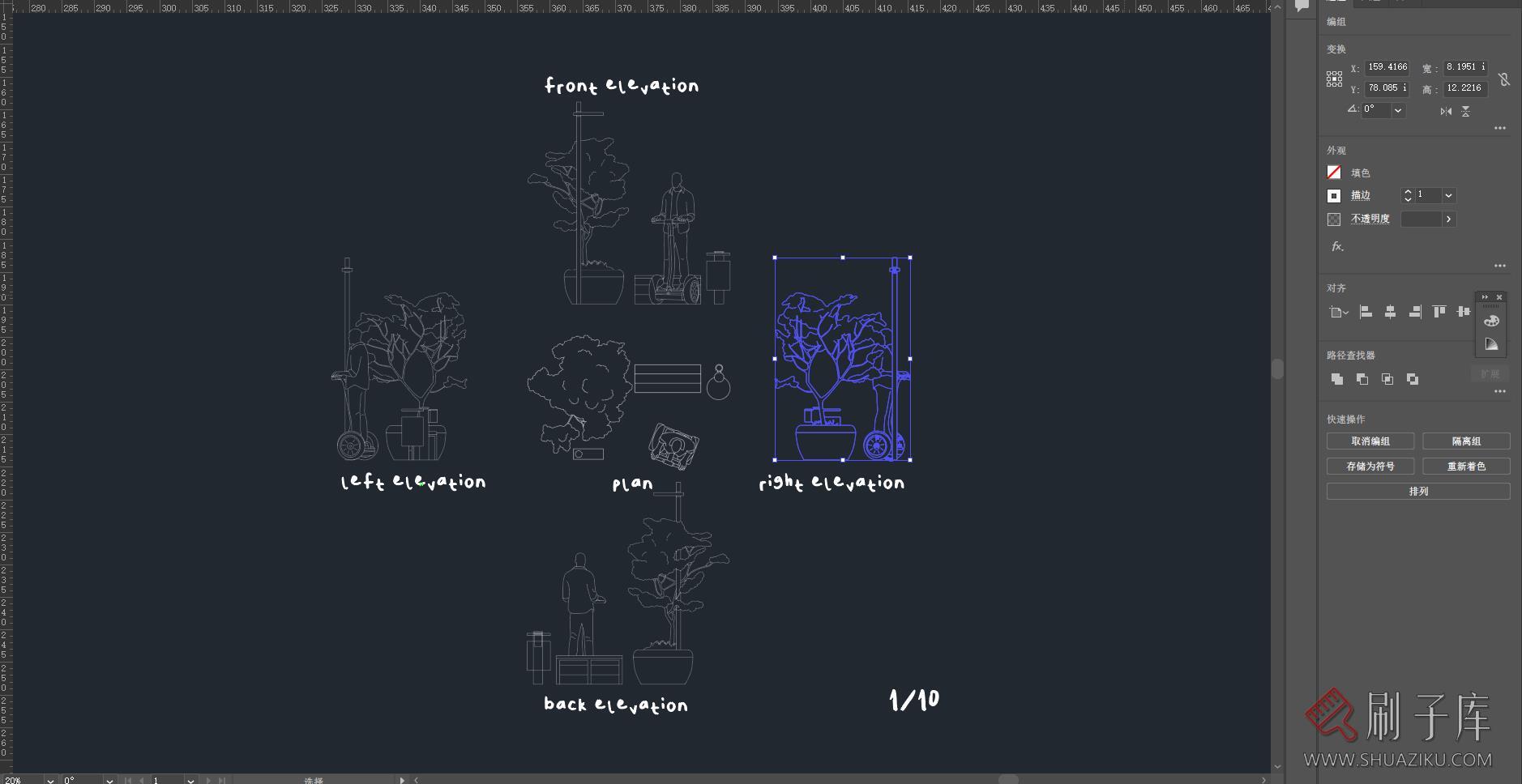 1组骑平衡车人物+小景五视图，AI+CAD+PNG-1