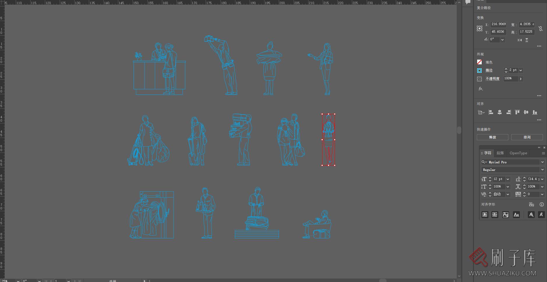 13个酒店矢量人物图集,AI+CAD+PNG-1 13个酒店矢量人物图集,AI+CAD+PNG-1