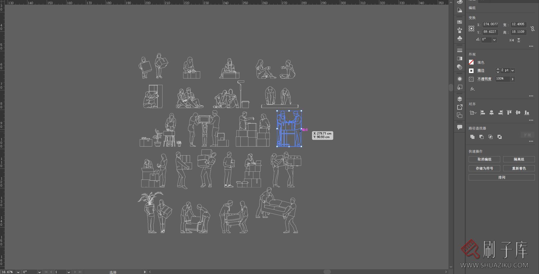 22个家庭装饰矢量人物图集，AI+CAD+PSD+PNG-1