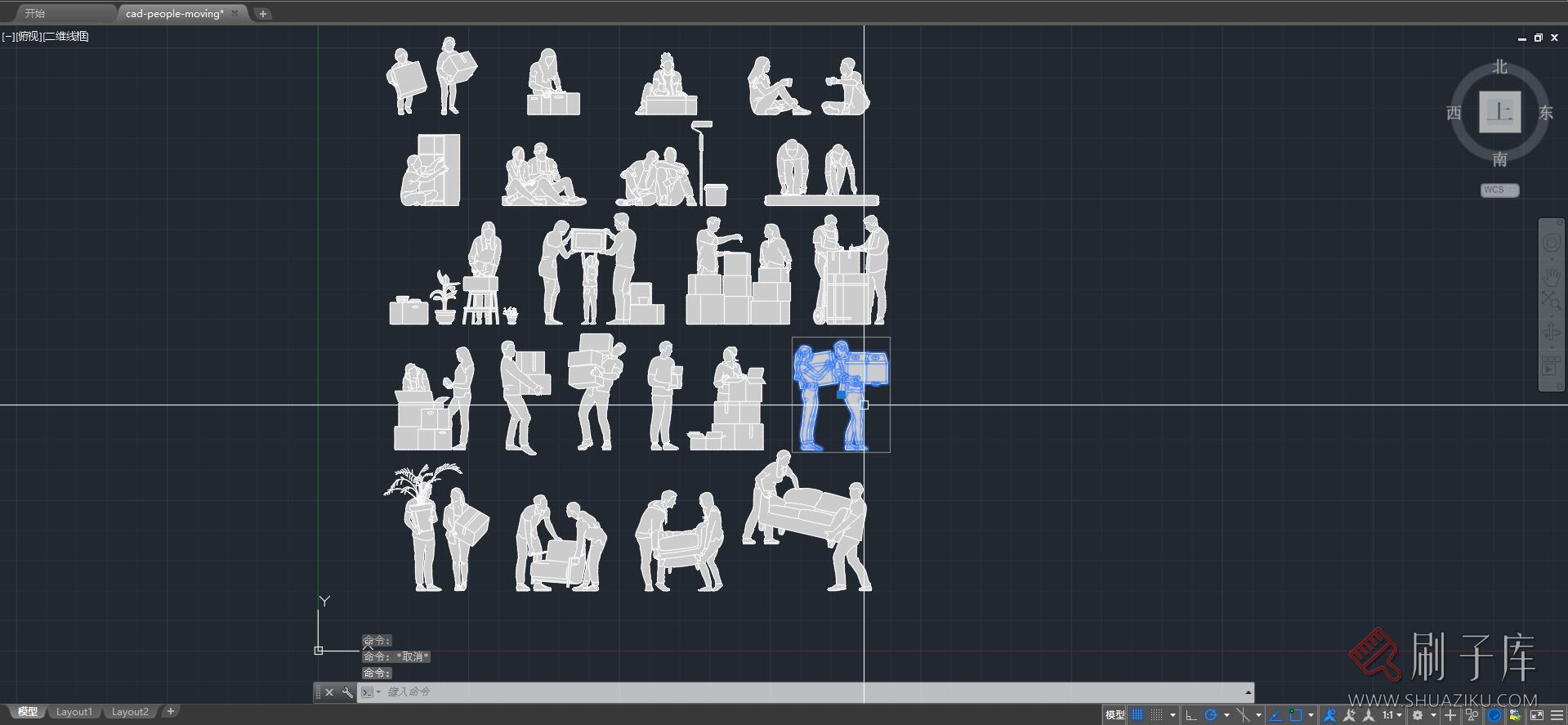 22个家庭装饰矢量人物图集，AI+CAD+PSD+PNG-3