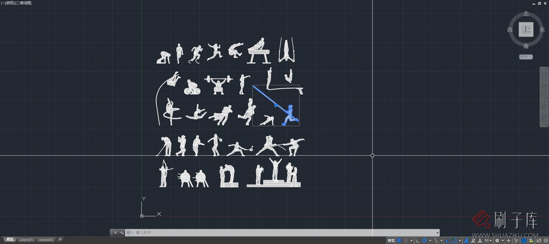29个矢量运动会人物图集，AI+CAD+PSD+PNG-3