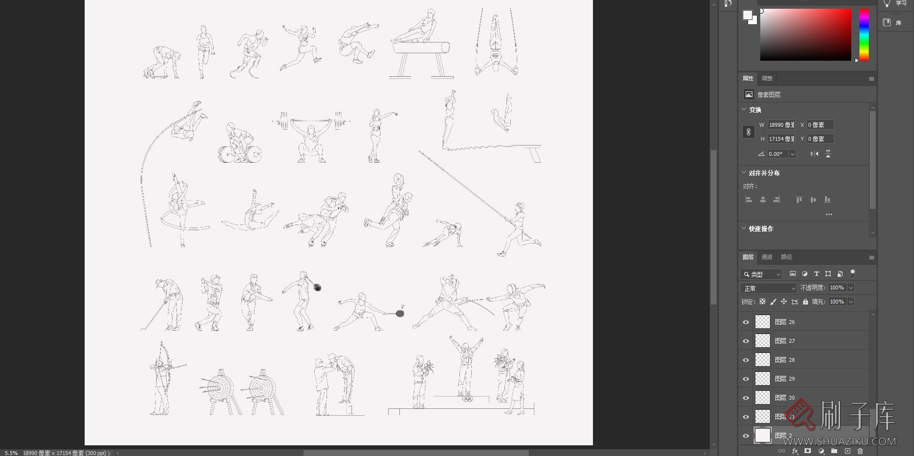 29个矢量运动会人物图集，AI+CAD+PSD+PNG-2