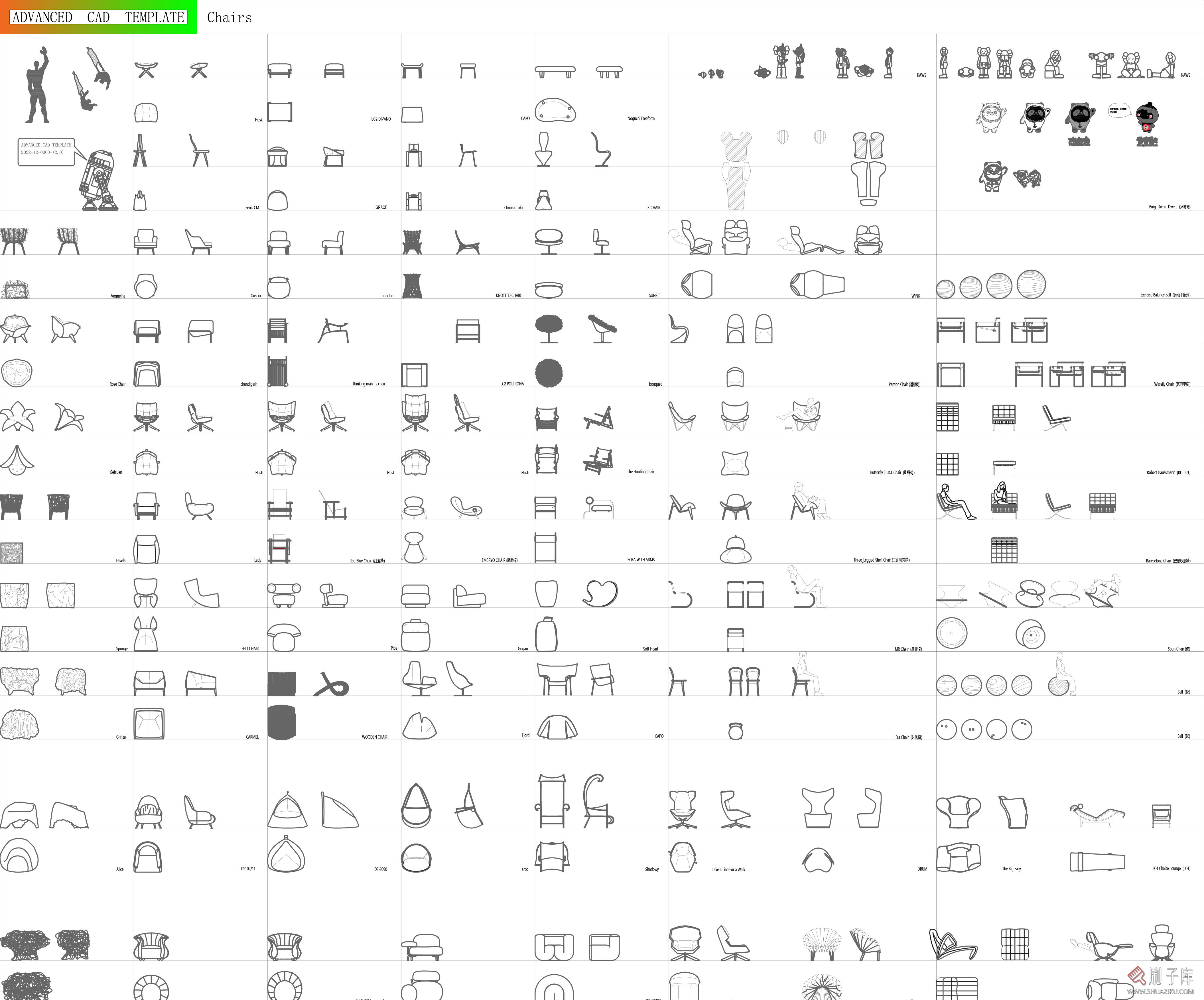 图片[1]-高精度平立面图库 -（完整版）-刷子库