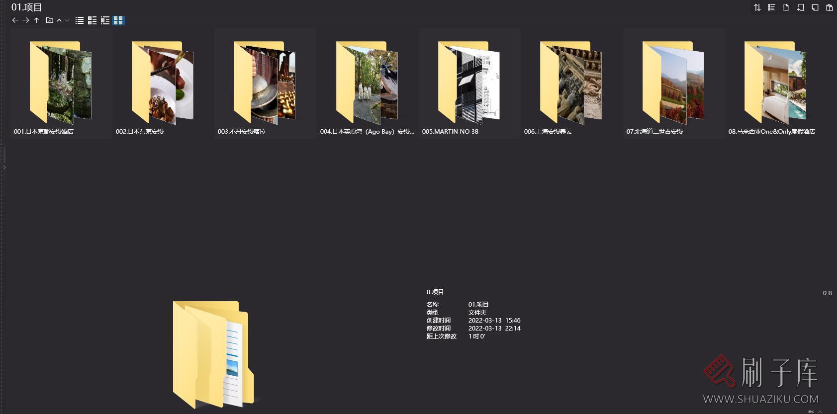 Kerry Hill项目合集-高端度假酒店设计大师，值得珍藏-刷子库