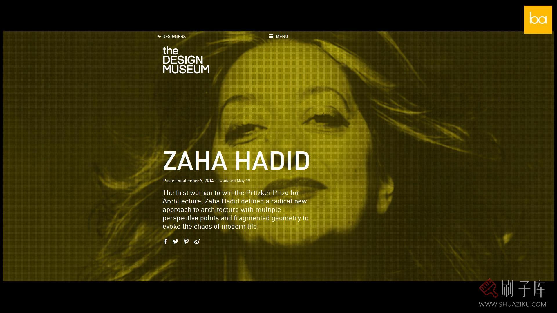 曲线女王-扎哈·哈迪德（下）-5