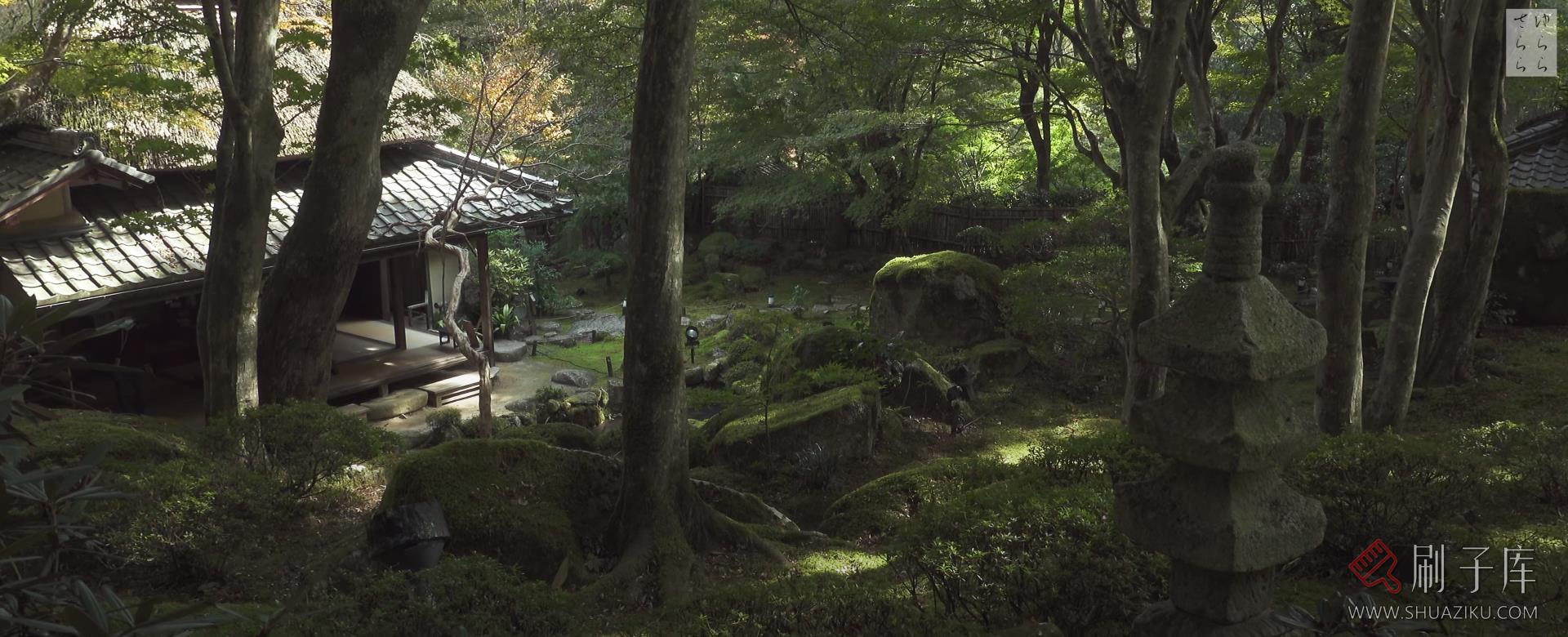 [4K]侘寂庭院—教林坊·近江-刷子库