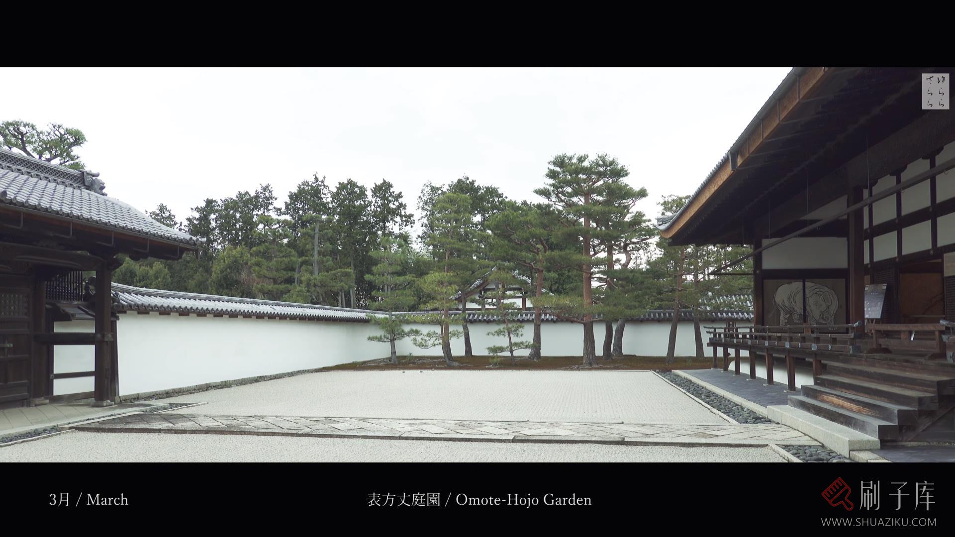 [4K] 相国寺・京都SHOKOKU-JI KYOTO GARDEN -日式侘寂庭院-2