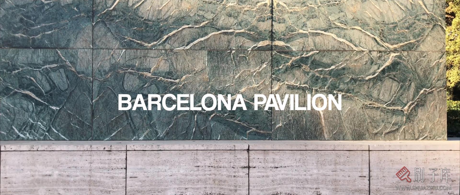 4K-密斯·凡德罗-巴塞罗那世博会德国馆-刷子库