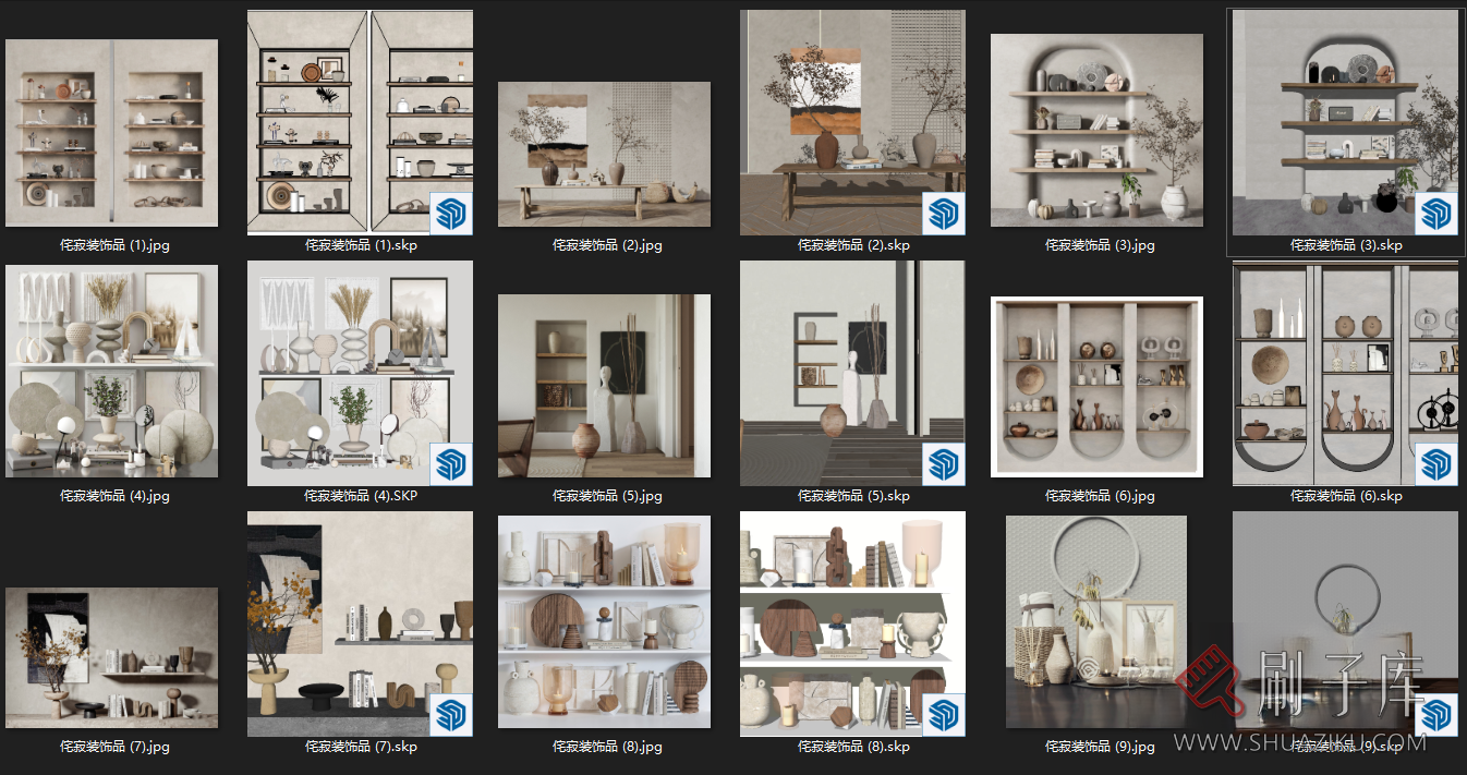 图片[1]-SU侘寂风装饰品模型（带材质贴图）-刷子库