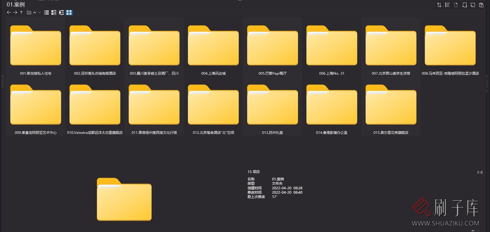 2.91G,Neri&Hu 如恩经典作品+讲座视频合集/更新-1