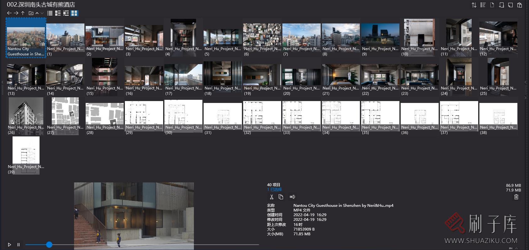 2.91G,Neri&Hu 如恩经典作品+讲座视频合集/更新-3