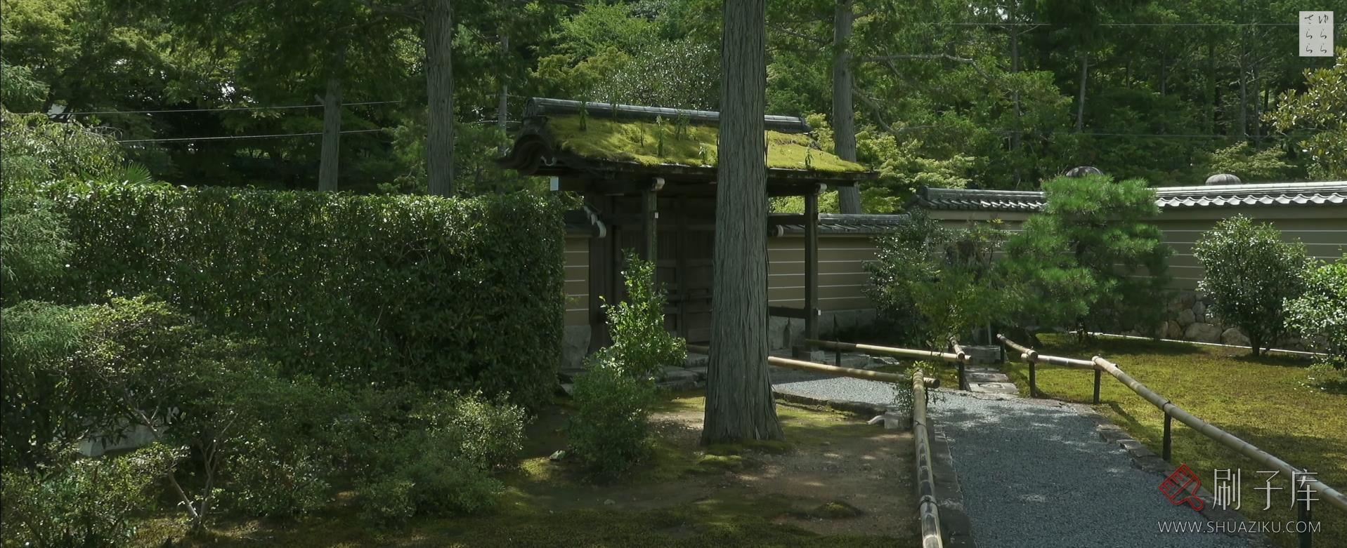 [4K] 京都 洛北 岩仓-日式侘寂·庭院-刷子库