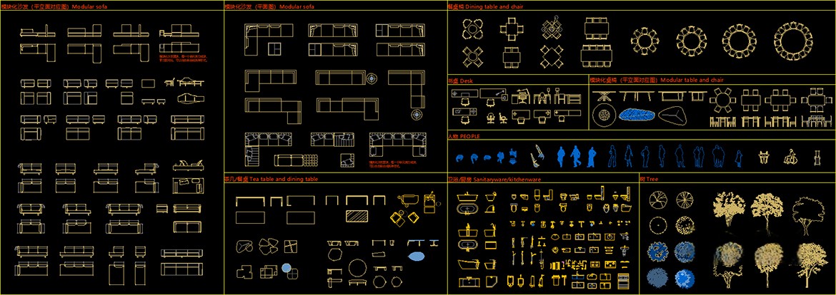 图片[5]-2023新款家具CAD动态图库-刷子库