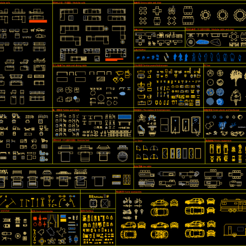2023新款家具CAD动态图库-刷子库