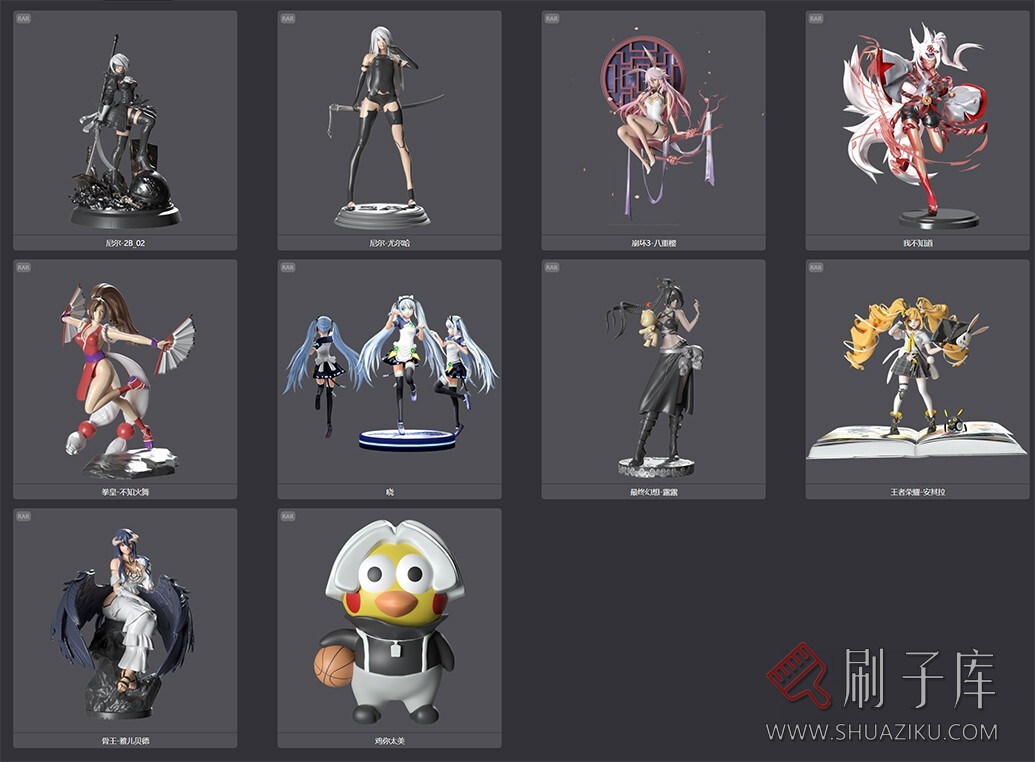 图片[3]-58个游戏动漫精美手办模型-刷子库