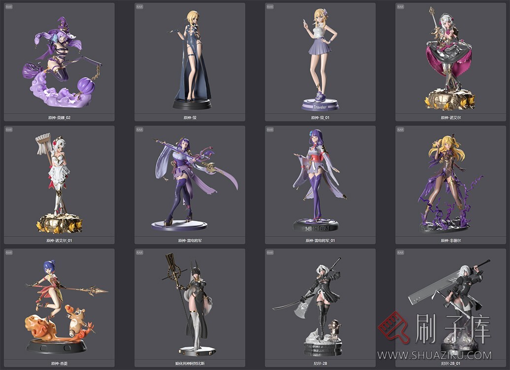 图片[4]-58个游戏动漫精美手办模型-刷子库