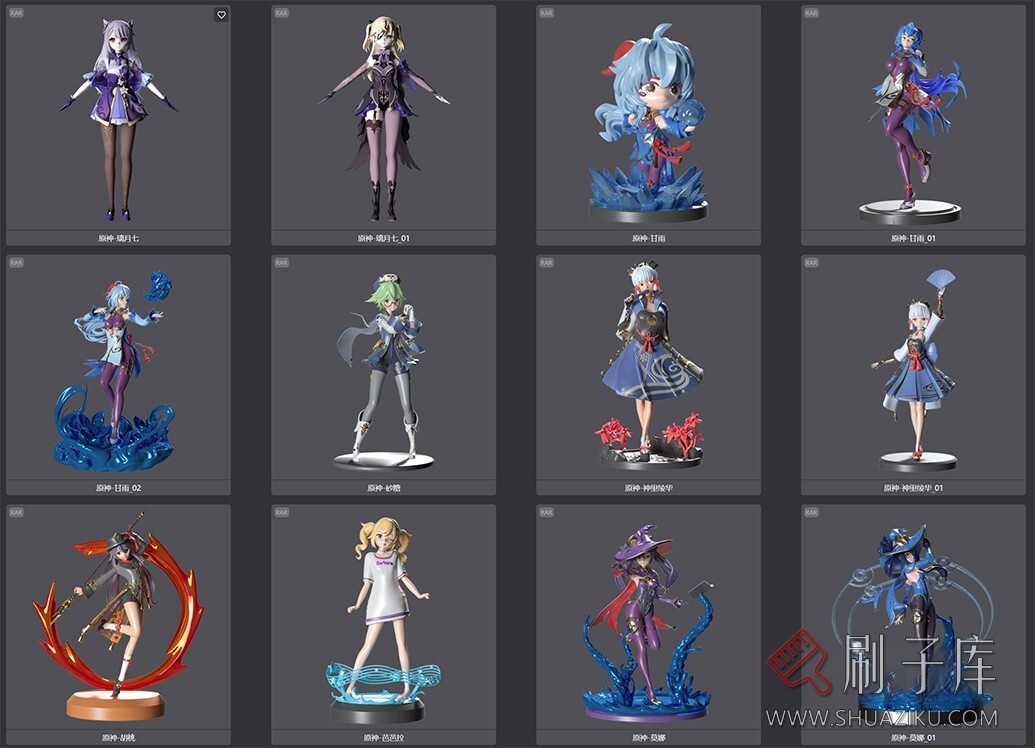 图片[2]-58个游戏动漫精美手办模型-刷子库