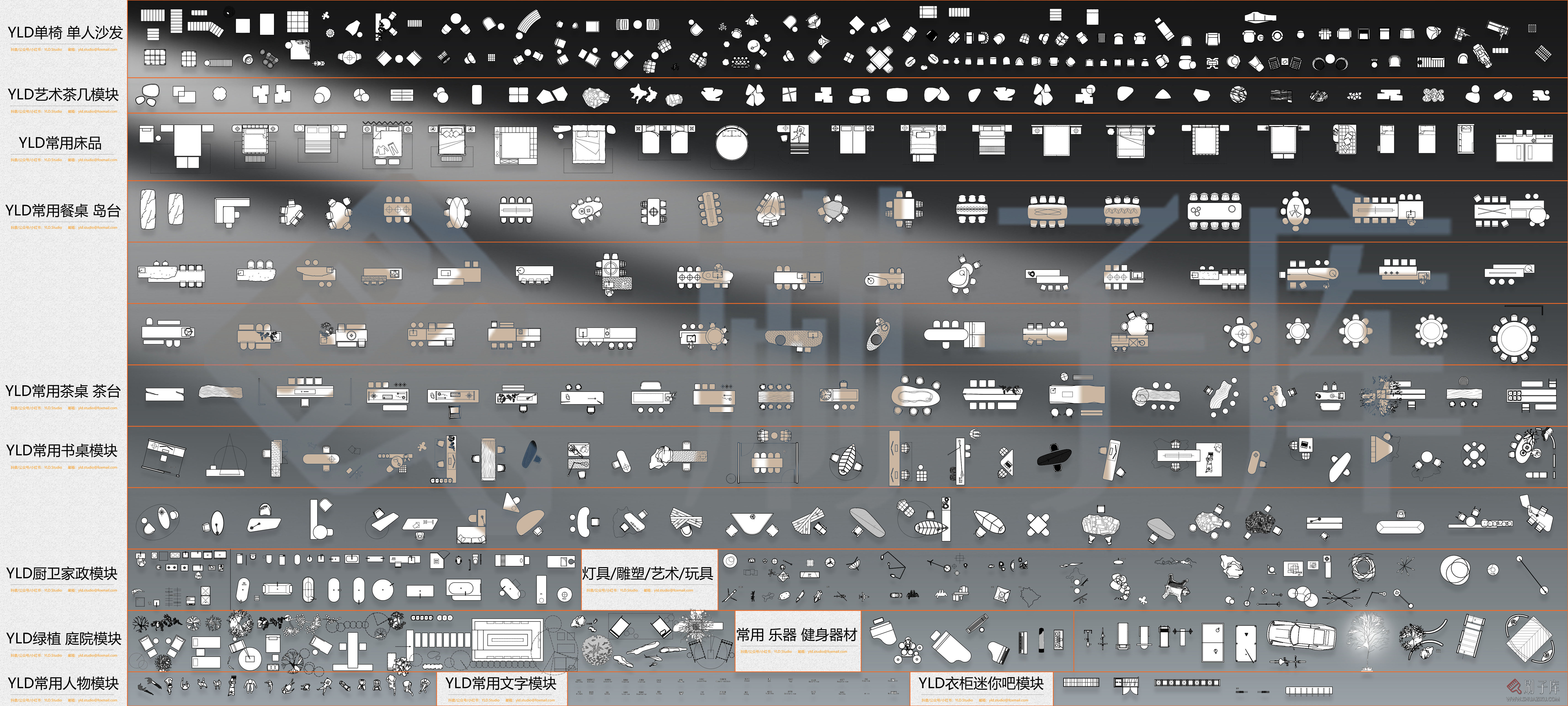 图片[5]-2023精选CAD户型优化专用平面图库-刷子库