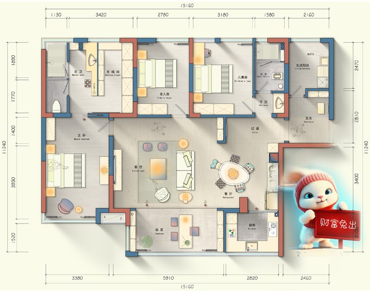 图片[12]-卡通创意家装户型图室内设计平面图布局图CAD方案PSD彩平图源文件-刷子库
