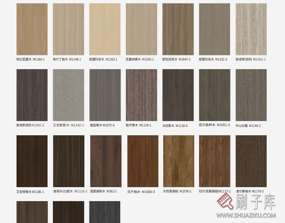 图片[3]-高清【朗生系列】墙板贴图库-刷子库