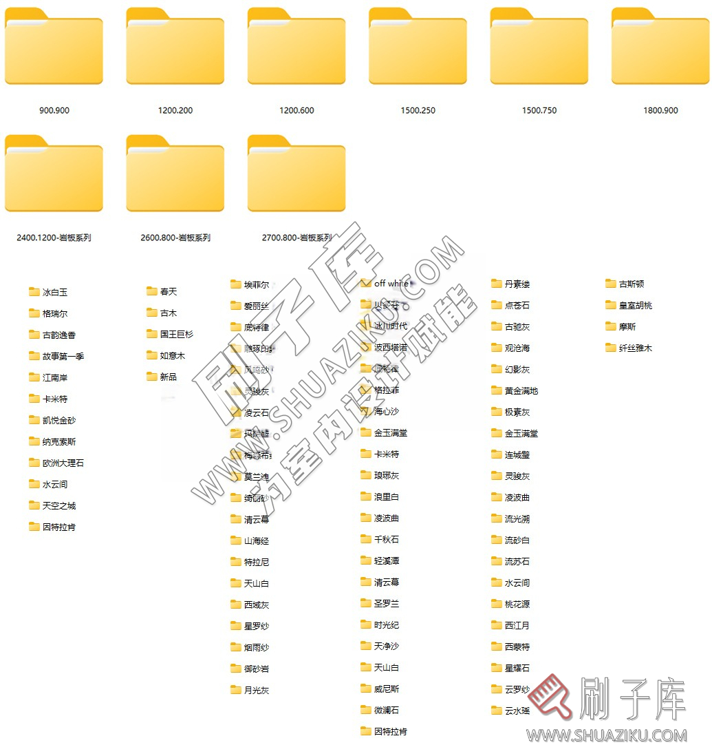 图片[1]-金意陶瓷砖高清贴图-刷子库